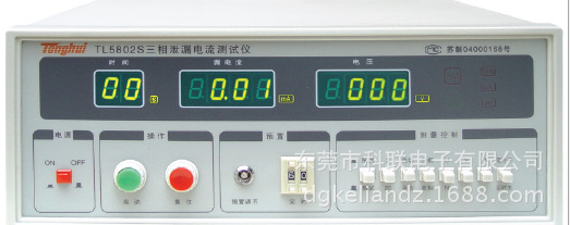 常州同惠TL5802泄露電流測(cè)試儀外接調(diào)壓器型250V 2/20mA 單相測(cè)試