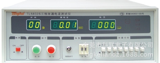 常州同惠TL5802S三相泄露電流測(cè)試儀外接調(diào)壓器380V,2/20mA