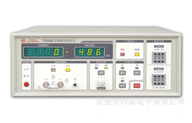 同惠TH2686電解電容漏電流測(cè)試儀 測(cè)量范圍 10nA-19.99mA